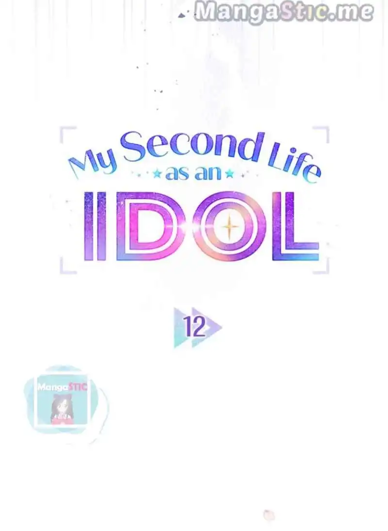 My Second Life as an Idol Chapter 12 14